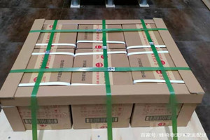 且末玉都航空运输酒水【机场货运当天
